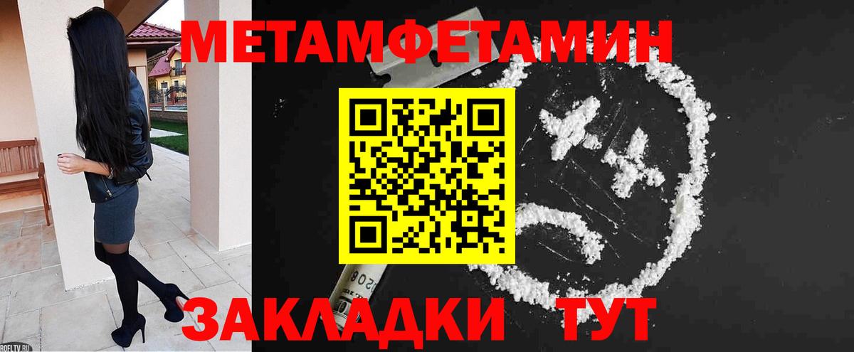 Amphetamine  Вход с VPN  Кимовск  АМФЕТАМИН 98% 