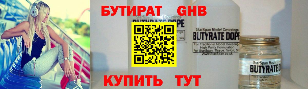 Alpha PVP Кимовск