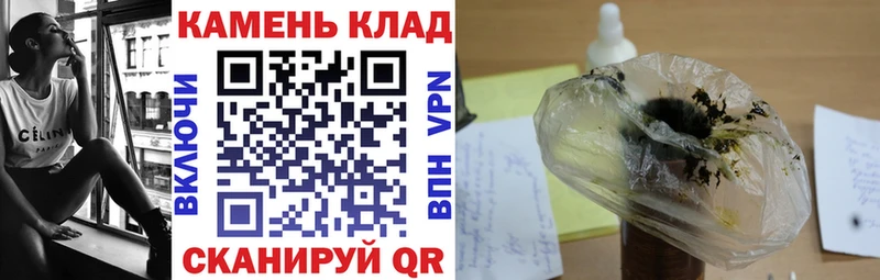 наркота  Кимовск  кракен онион  Гашиш индика сатива 