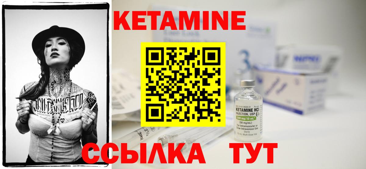 Мефедрон Кимовск