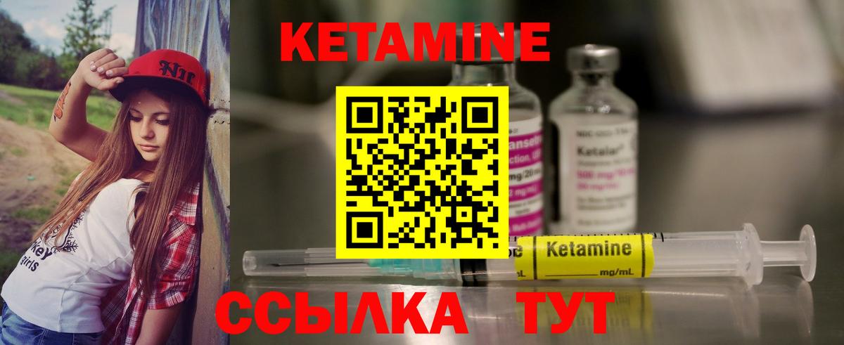 МЕФ кристаллы  Кимовск  Экстази  MDMA  ГАШИШ  Вход с VPN  Бошки Шишки  А ПВП СОЛЬ  
