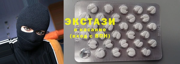 каннабис Майский
