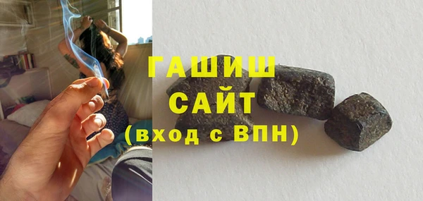 каннабис Майский