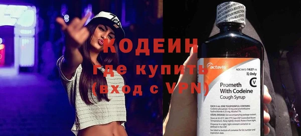 каннабис Майский