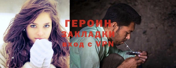 каннабис Майский