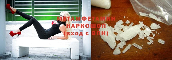 таблы Медвежьегорск