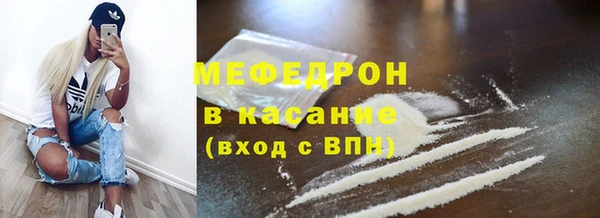 таблы Медвежьегорск