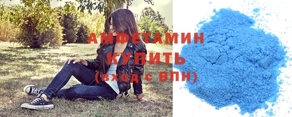 МДМА Магадан