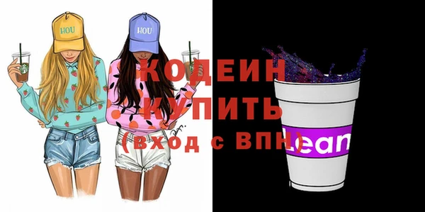меф Магас