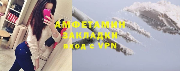 каннабис Майский