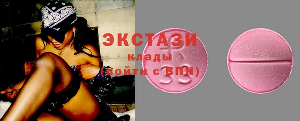 каннабис Майский