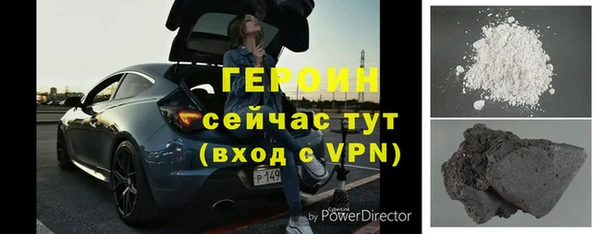 меф Магас