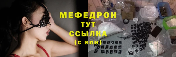 PSILOCYBIN Лиски