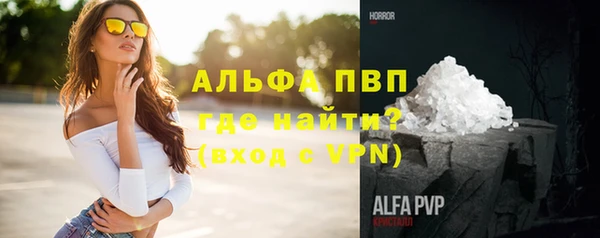 каннабис Майский