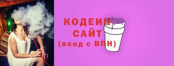 меф Магас
