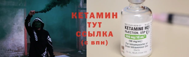 стафф Семёнов