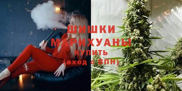 меф Магас