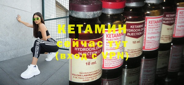 гидропоника Мегион
