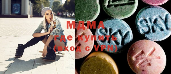 меф Магас