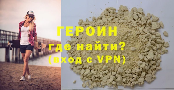 каннабис Майский