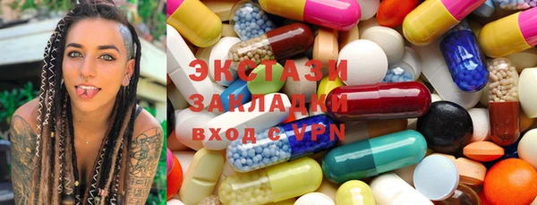 каннабис Майский