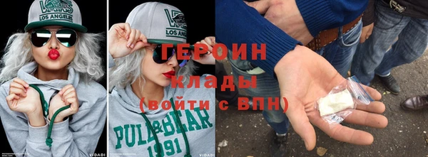 не бодяженный Медногорск