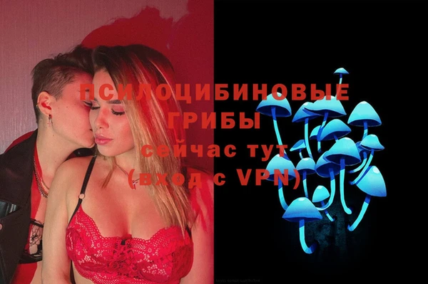 меф Магас