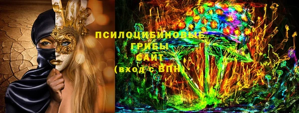 каннабис Майский