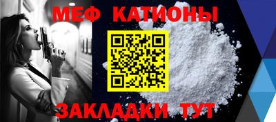наркотики Бузулук