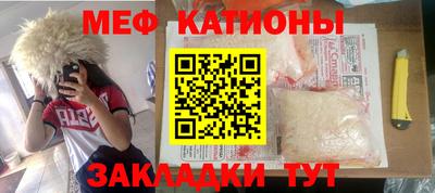 наркотики Бузулук