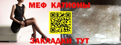 крисы Берёзовский