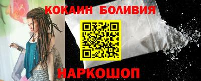 наркотики Бузулук