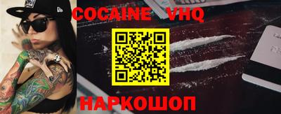 наркотики Бузулук