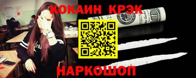 крисы Берёзовский