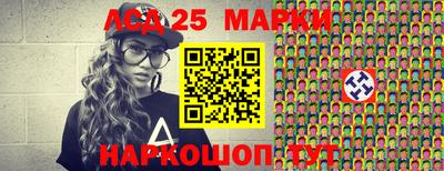 гашишное масло Будённовск