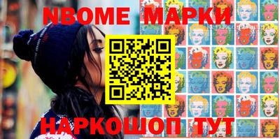 крисы Берёзовский