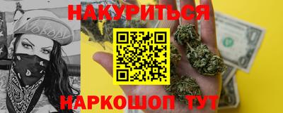 крисы Берёзовский