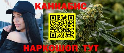 PSILOCYBIN Бугуруслан