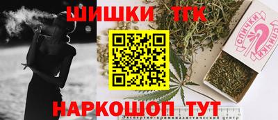 первитин Гусев