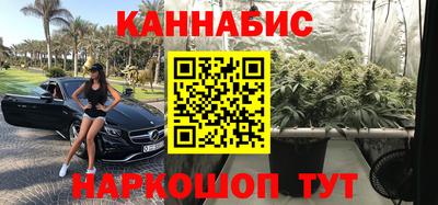 PSILOCYBIN Бугуруслан