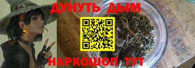 крисы Берёзовский