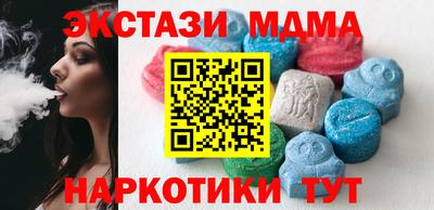 PSILOCYBIN Бугуруслан