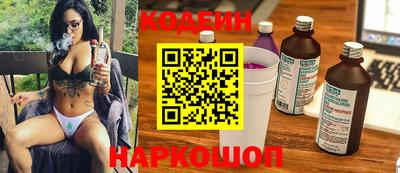 наркотики Бузулук