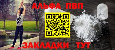 крисы Берёзовский