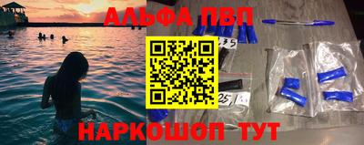 крисы Берёзовский