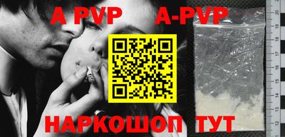 крисы Берёзовский