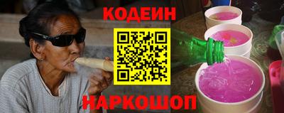 mdpv Абинск