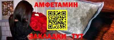 гашишное масло Будённовск