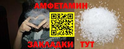 наркотики Бузулук
