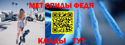 сатива Азнакаево